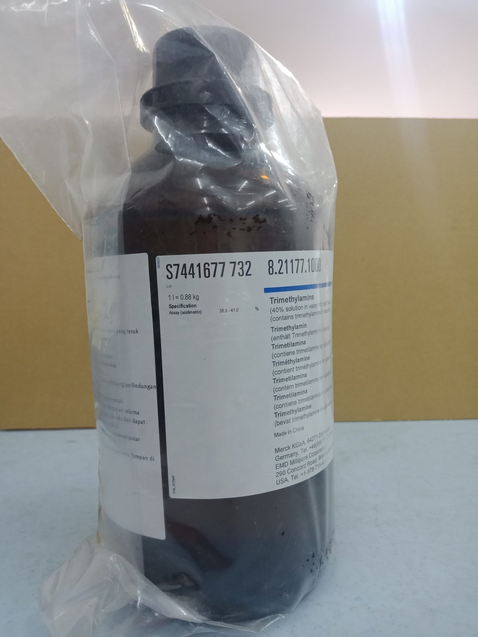 Trimethylamine (40% solution in water) for synthesis - Image 3